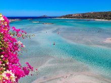 LEGENDS ISLAND